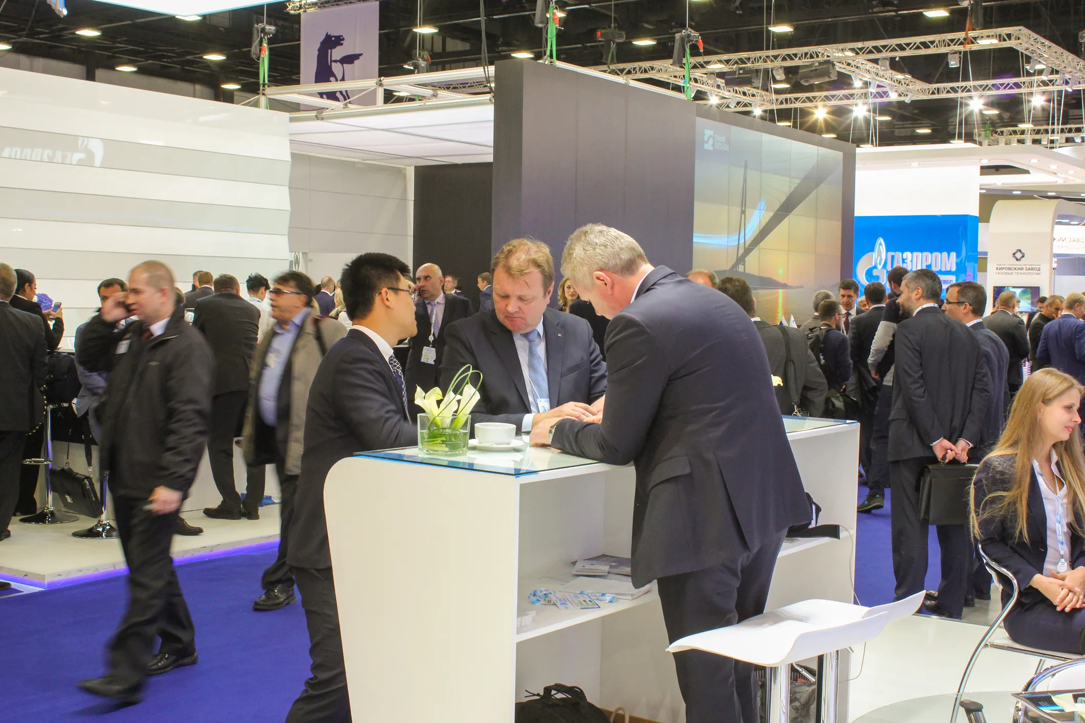 1st AZERBAIJAN INTERNATIONAL INVESTMENT FORUM