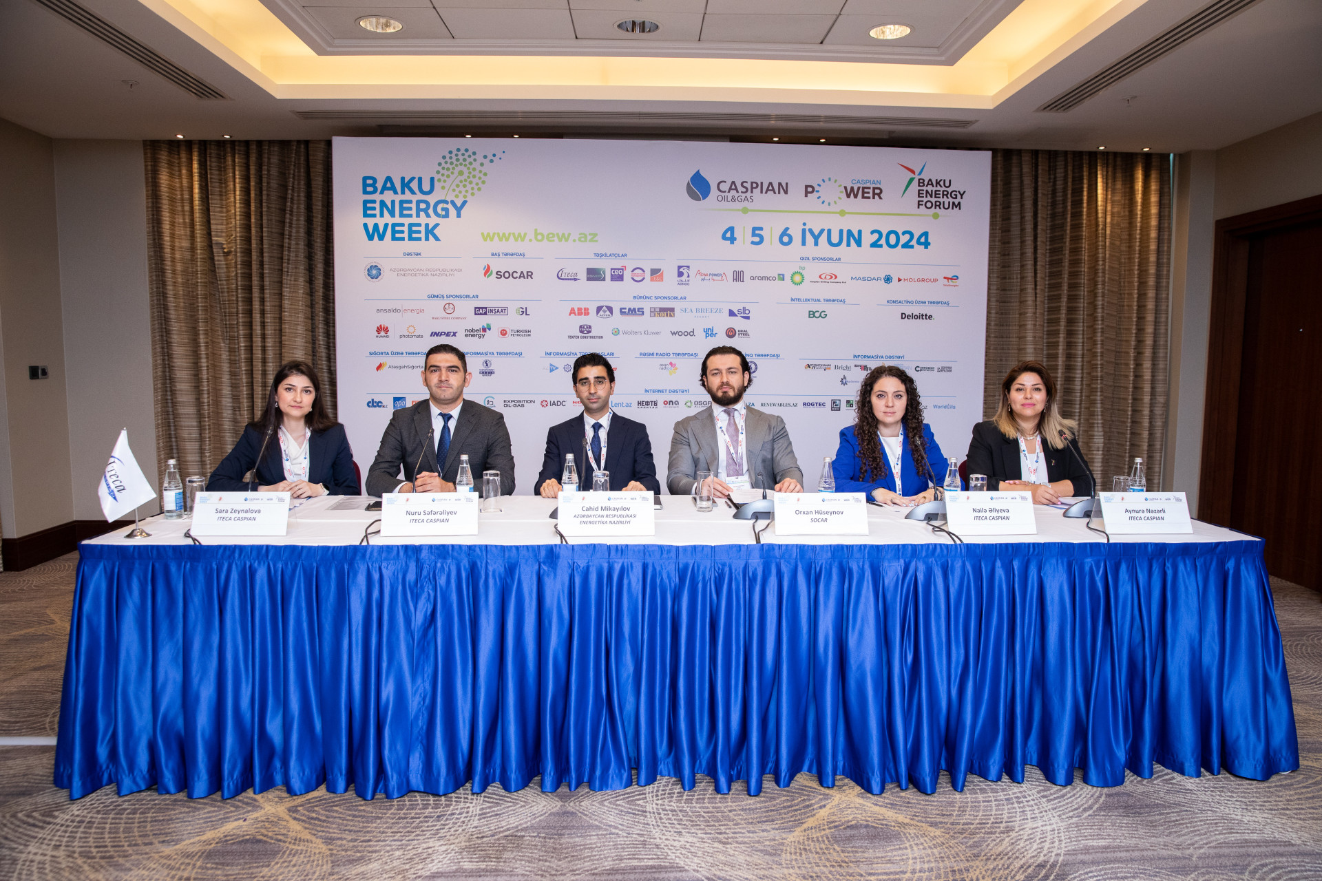 Press conference of the Baku Energy Week was held