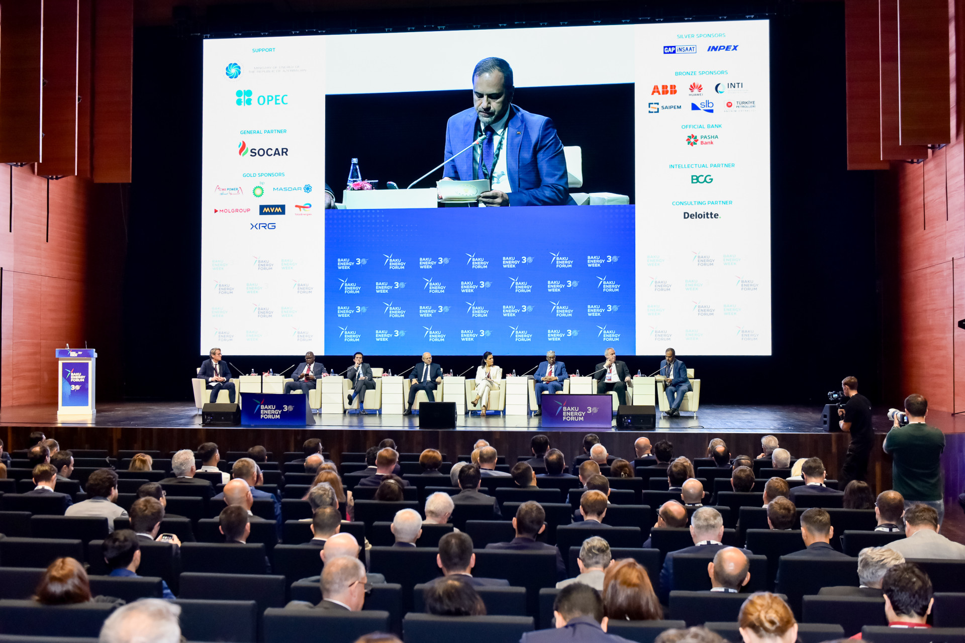 OPEC: Baku Energy Week brings global energy stakeholders together in Azerbaijan by going from strength-to-strength