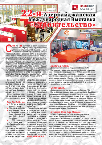 Articles