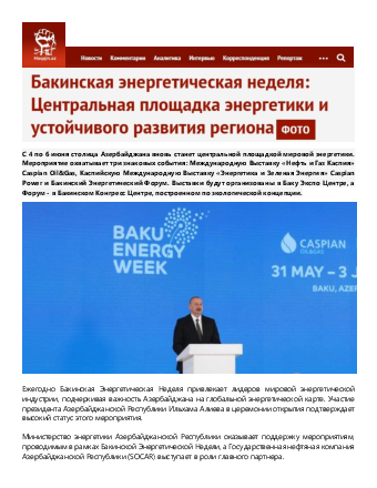 Articles