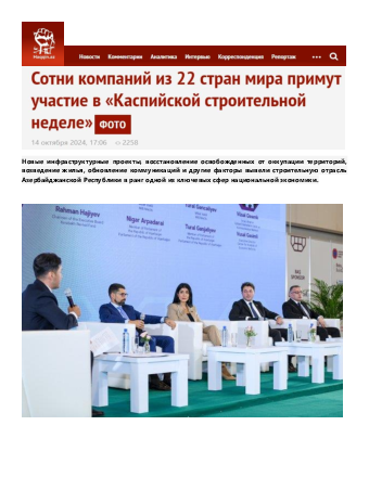 Articles