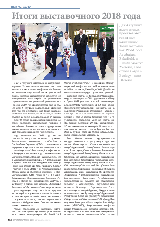 Articles