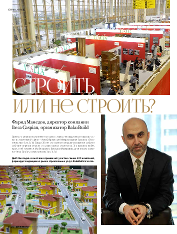 Articles